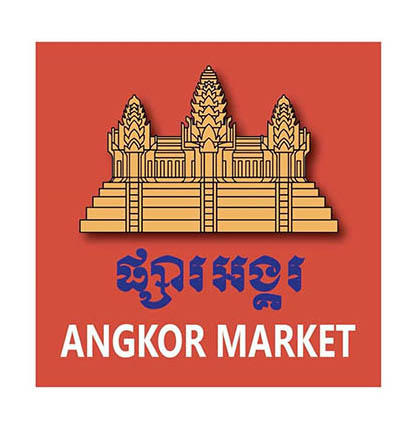 Ankor